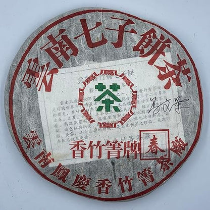 Pu-erh tea,2009,Xiangzhuqing,春 spring,500g,Raw