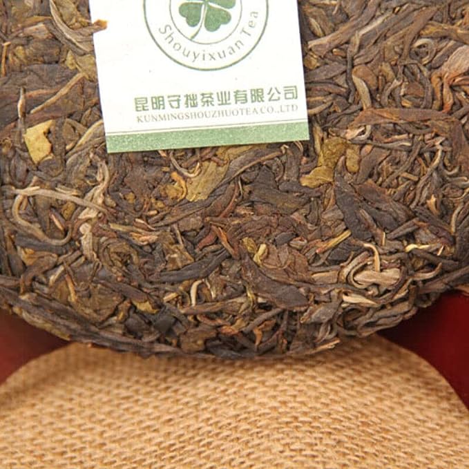 Yunnan Qizi Pu-erh Health Care Green Tea 2013 Pu'er Raw Tea Cake 357g