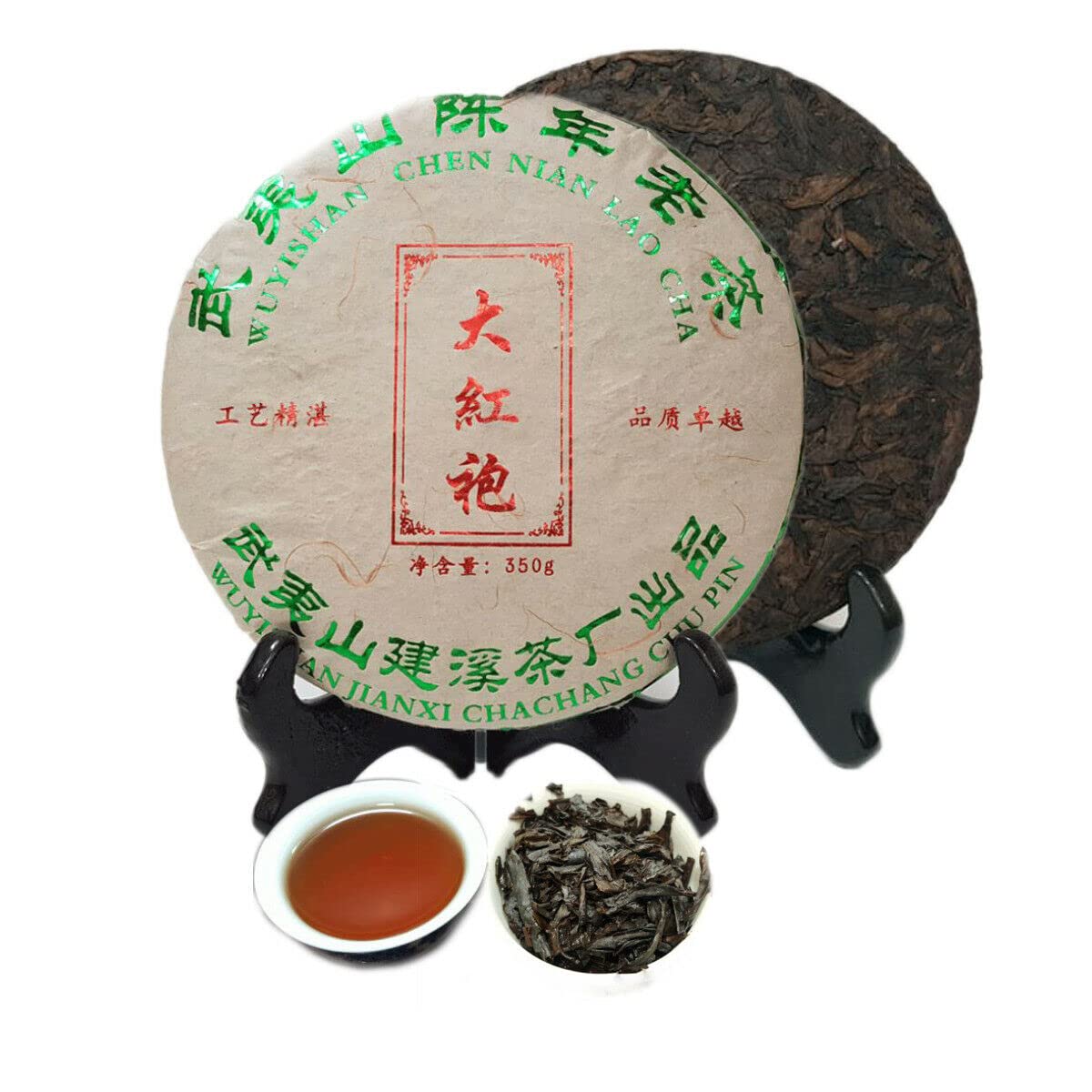 Chinese Oolong Tea 350g Wu Yi Rock Da Hong Pao Big Red Robe Cake Red Tea