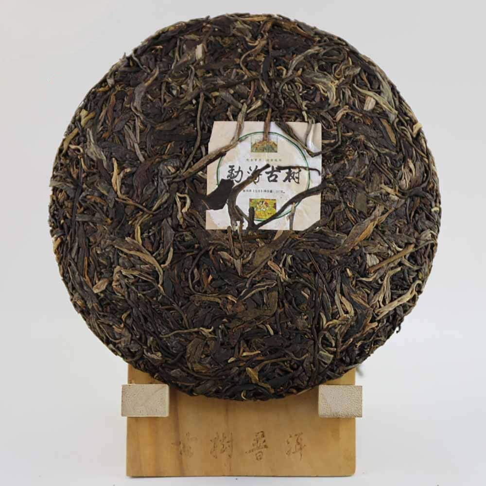 FullChea - Puerh Tea Cakes Year 2008/2018 - Raw Pu Erh Tea - Menghai Pu-erh Tea - Puer Chinese Tea from Mengsong - Detox Cleanse - 12.59oz / 357g