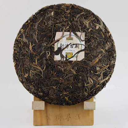 FullChea - Puerh Tea Cakes Year 2008/2018 - Raw Pu Erh Tea - Menghai Pu-erh Tea - Puer Chinese Tea from Mengsong - Detox Cleanse - 12.59oz / 357g
