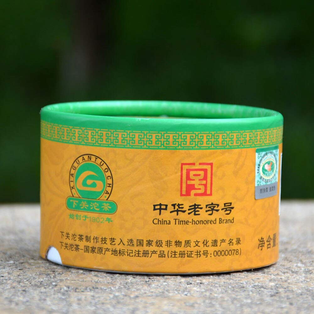FullChea - 2012 Xiaguan Raw Pu-erh Tuocha - Pu Erh Tea Loose Leaf - Yunnan Sheng Puerh Box Tea from Jingmai - Detox Cleanse (10.58oz/ 300g)