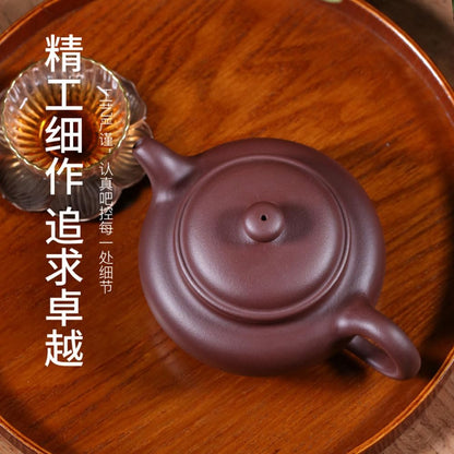 Teapot 12Oz Chinese Yixing Zisha Clay Pottery Handmade Fanggu Tea Pot Ceramics Kungfu Kettle (purple mud)