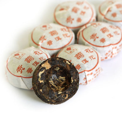 Puerh Tea Cake 20Pcs / 4.23oz 2015 Year Ripe Shu Gongju Tribute Chrysanthemum Flower - Yunnan Pu-erh Pu erh Puer Pu'er Chinese Tea - Mini Tuocha