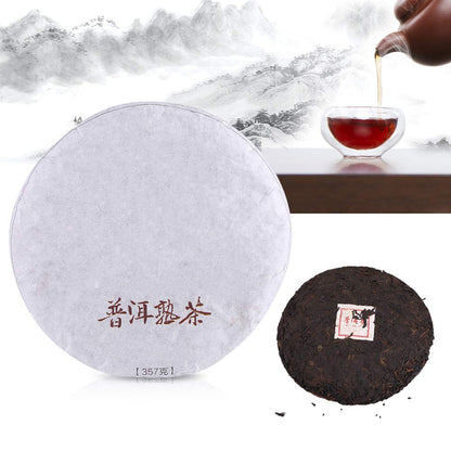 Puerh Tea, Chinese Tea Cakes, Chinese Yunnan Pu erh Tea, 34bags