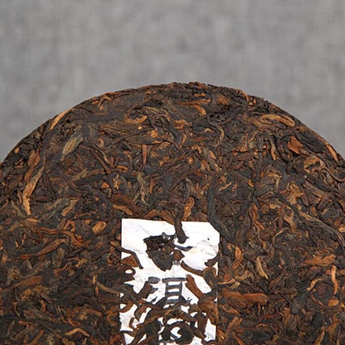 357g Old Tree Chinese Ripe Puerh Tea Cake Iceland Golden Buds Shu Puer Tea