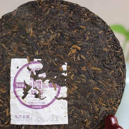 Laotongzhi 908 Batch 141 Old Comrade Puer Ripe Puerh Tea (200g*2 pcs)