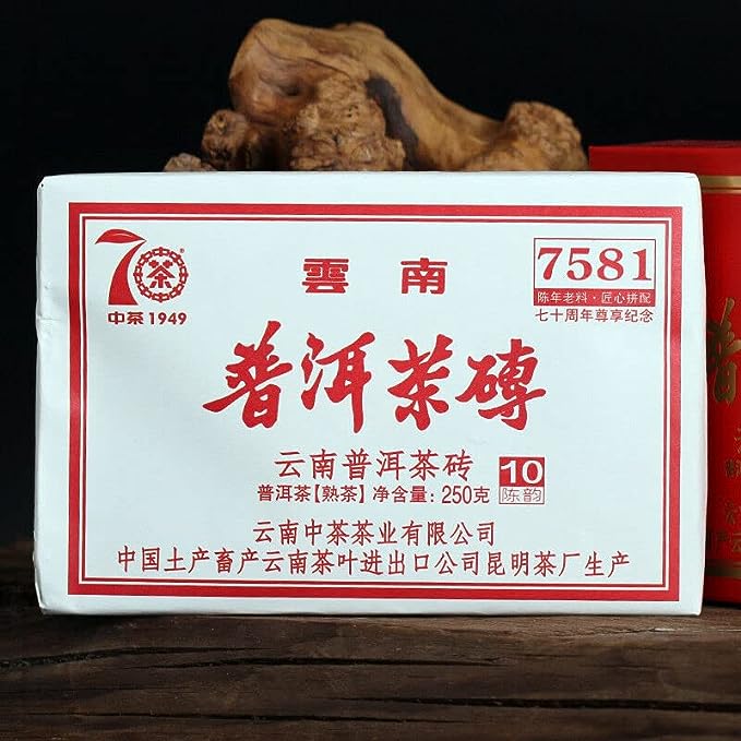 CHINATEA Brand Zunxiang 7581 Pu-erh Tea Brick Zhongcha Aged Ripe Puer Brick 250g