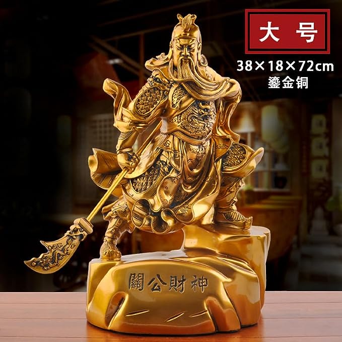 Lemail wig Gilt Copper Guan Public Guan Yu God of Wealth Guan Erye Living Room Home Decoration Ornaments Dedicated to Buddha statues鎏金铜关公关羽财神爷关二爷客厅家居装饰品摆件供奉佛像