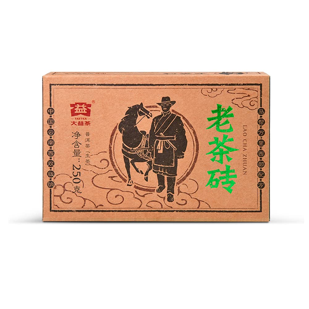 TAETEA Pu-erh Tea Cake, Old Brick Aged Fermented Puerh PU'ER Tea Brick Black Tea for Daily Drink and Gift (Raw)