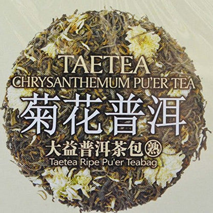 2pcs Chrysanthemum Ripe Pu'er Teabag Chinese Yunnan DAYI Pu-erh Puer Tea Total 80g
