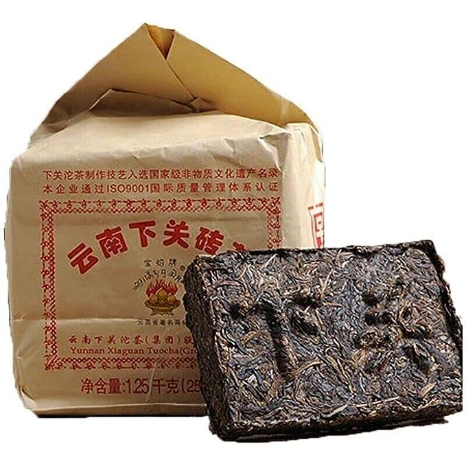 Xia Guan Flame Tibetan Tea Puer Tea Brick Raw Baoyan Pu-Erh 250g (250g)