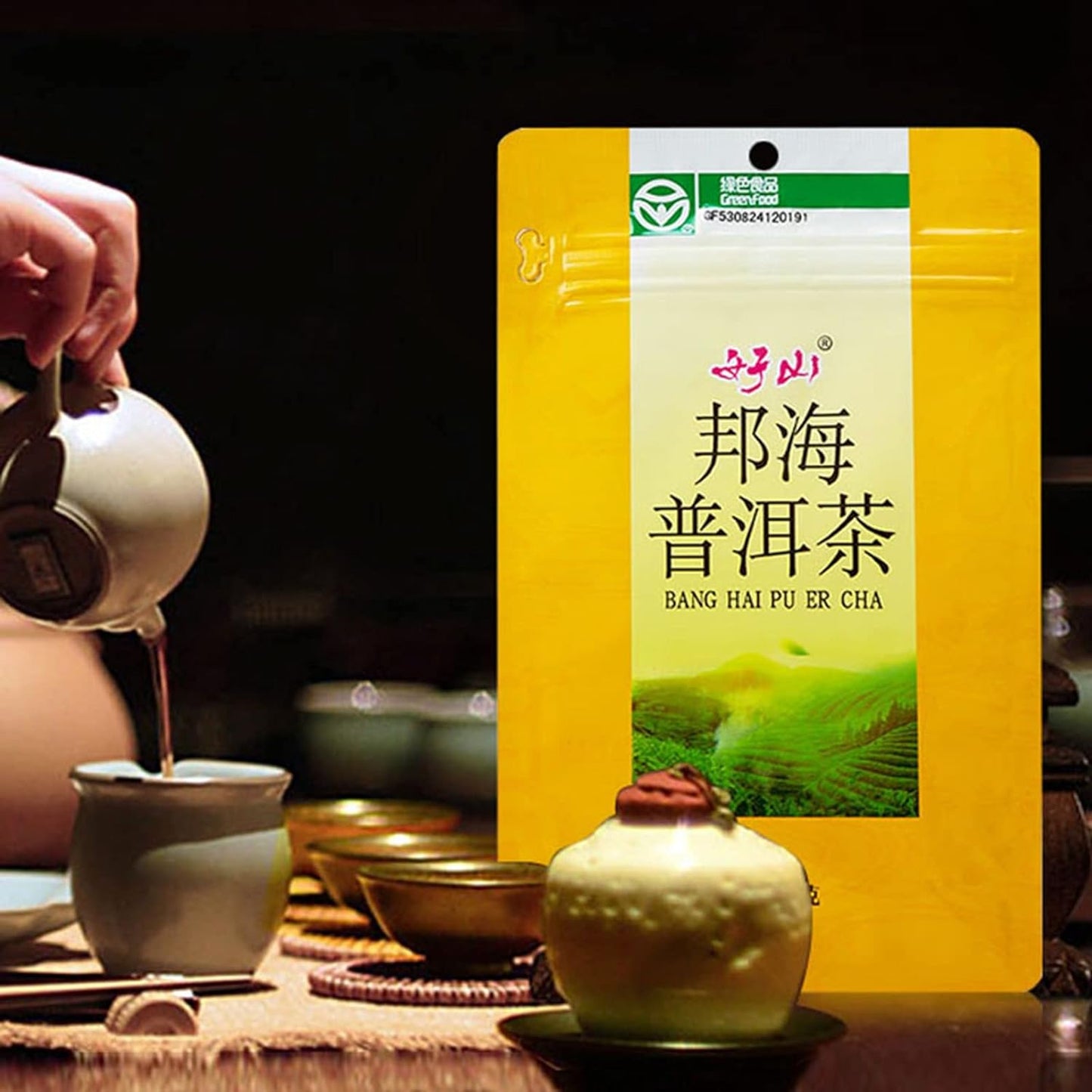 Yunnan Puer Pu er Tea 180g / 6.3oz - Chinese Traditional Pu Erh Tea Loose Leaf - Banghai Dark Tea Cooked Tea - Aroma After Aging