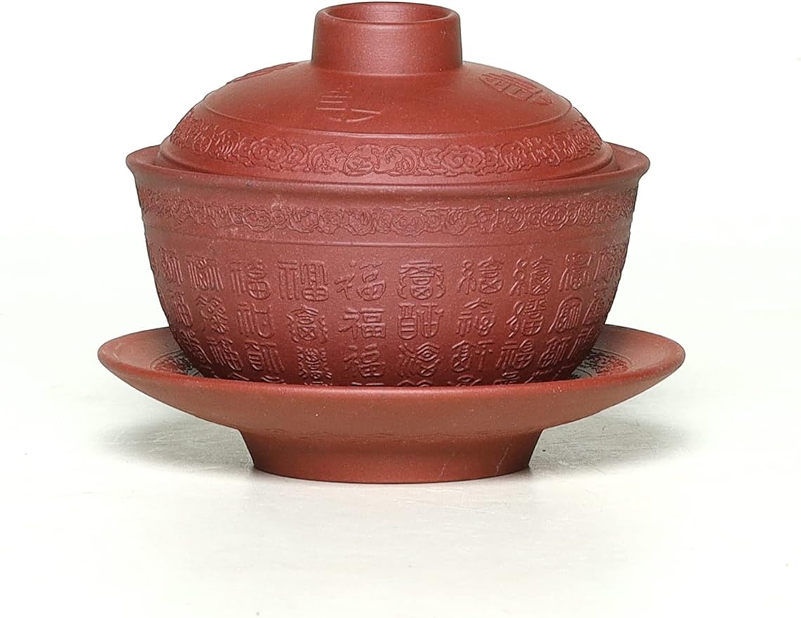 SILINE Yixing Zisha Purple Clay Gaiwan,Chinese Kungfu Tea Bowl Cup,Blooming and Loose Leaf Tea Maker Set,4 oz (Baifu,Red Clay)
