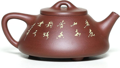 SILINE Zisha Tea Pot Set,Genuine Yixing Clay Teapot 11.8 oz with 2 Cups,Infuser Kungfu Brew Tea Maker Set,Masterpieces