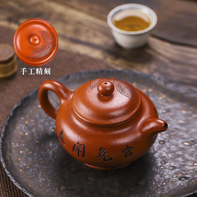 Handmade Zisha Teapot, Chinese Yixing Purple Clay Tea Pot 320cc,Chinese Kungfu Brew Infuser Loose Leaf Tea
