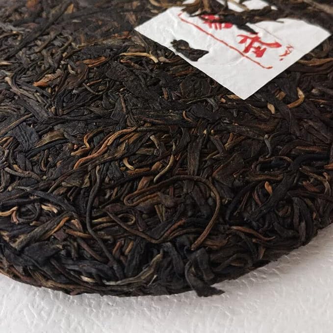 Aged Pu'er Tea Organic Old Pu'er Tea Top-Grade Yi Wu Raw Tea Yunnan 357g