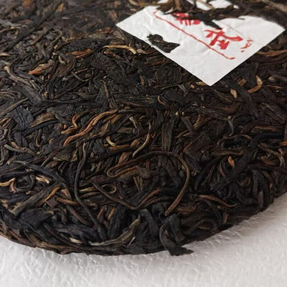 Aged Pu'er Tea Organic Old Pu'er Tea Top-Grade Yi Wu Raw Tea Yunnan 357g