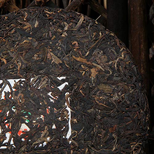 1995 Yunnan Pu-erh Tea Cake Wild Arbor CNNP Zhong Cha Aged Pu Er Raw Tea Puer Cakes 357g