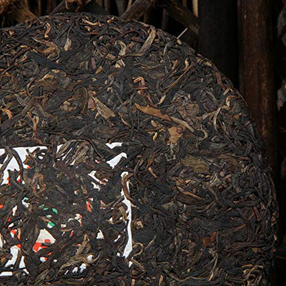 1995 Yunnan Pu-erh Tea Cake Wild Arbor CNNP Zhong Cha Aged Pu Er Raw Tea Puer Cakes 357g
