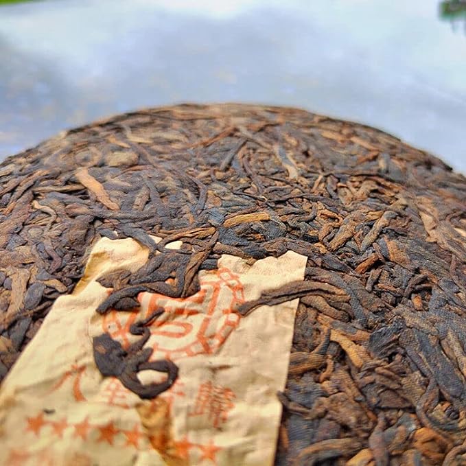 Healthy Drink Golden Bud Cooked Tea Yunnan Ripe Pu-Erh Tea Cake Pressed Tea 200g