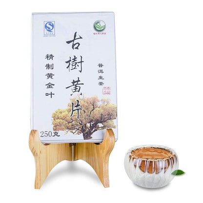 XJhoma Raw Uncooked Puerh Tea Cake Brick China Yunnan Puer Tea Long-term Storage [Cake E, about 357g]