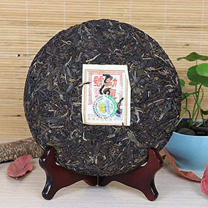 FullChea - 2007 Mengku Raw Pu-erh Tea - Pu Erh Tea Loose Leaf - Sheng Puerh From Yunnan - Detox Cleanese - 14.11oz / 400g