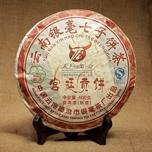 2007 Year Yunnan Pu-erh Tea Ripe Cooked Shu Pu Er Lincang Gongting Royal YUN NAN YIN HAO CHI TSE BEENG CHA Puer Tea 400g