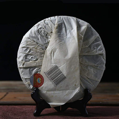 FullChea - 2009 Tulin 702 Raw Pu-erh - Menghai Pu Erh Tea Loose Leaf - Sheng Puerh From Yunnan - Reduces Stress - 13.4oz / 380g