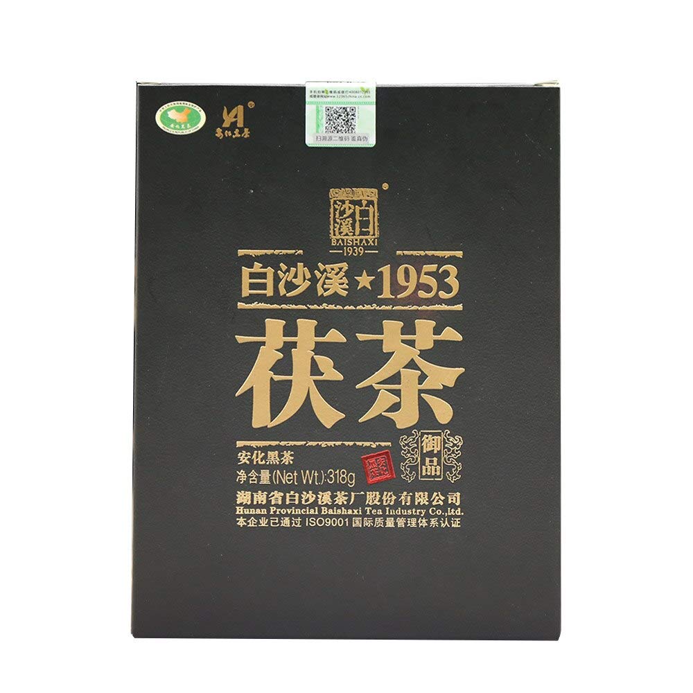 FullChea - Puerh Tea Cakes Year 2008/2018 - Raw Pu Erh Tea - Menghai Pu-erh Tea - Puer Chinese Tea from Mengsong - Detox Cleanse - 12.59oz / 357g