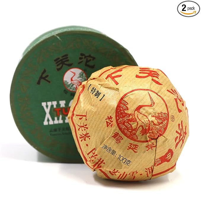 100g Jia Tuo Special Grade Shen Puerh Tea Raw Puer Tuocha Gift (100g*2 Pcs)