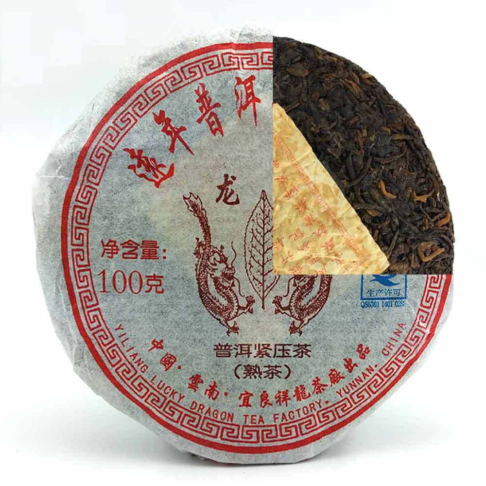 Aged Aroma Mellow Taste Long Yu Ripe Pu-erh Tea 100g Yunnan Pu-erh Tea Cake (100g*3 pcs)