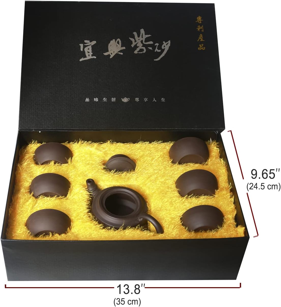Dahlia Zisha 7 Pcs Gongfu Tea Set in Gift Box (Tea Pot + 6 Tea Cups), Bamboo