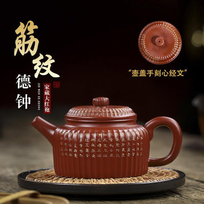 Handmade Zisha Teapot, Chinese Yixing Purple Clay Tea Pot 300cc,Chinese Kungfu Brew Infuser Loose Leaf Tea