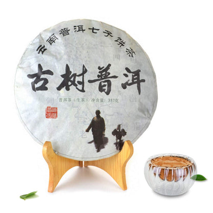 XJhoma Raw Uncooked Puerh Tea Cake Brick China Yunnan Puer Tea Long-term Storage [Cake E, about 357g]