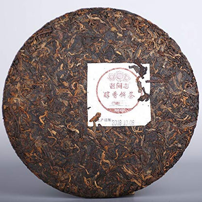 FullChea - Haiwan 2018 Chunxiang Shu Puerh Tea - Menghai Pu Erh Tea Loose Leaf - Ripe Pu-erh Aged Black Tea - Health Tea - 12.59oz / 357g