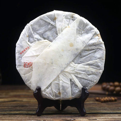 FullChea - 2011 Xiaguan Bulang Raw Pu-erh - Pu Erh Tea Loose Leaf - Sheng Puerh - Health Yunnan Tea - 12.59oz / 357g