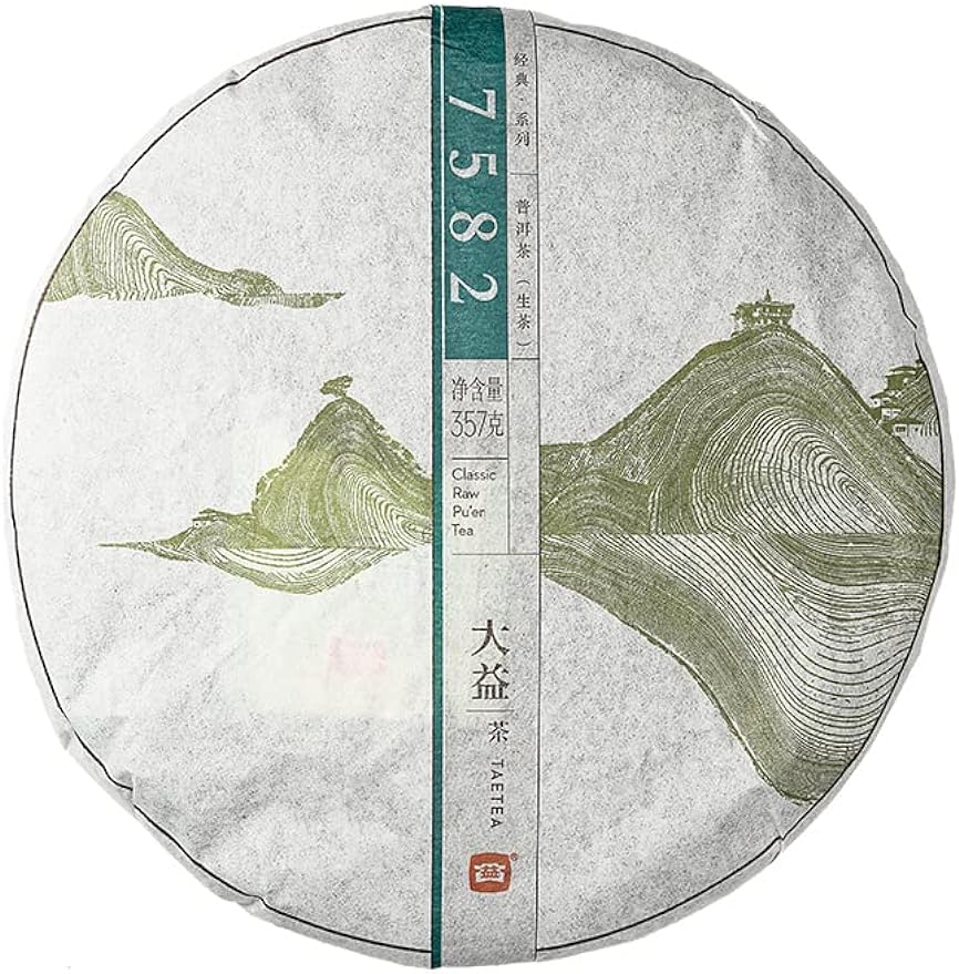 7582 Menghai Pu-erh Tea Beeng Cake 2014 357g Raw Puer Batch 1401 Pu Erh Menghai Tea factory Sheng Cha