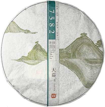 7582 Menghai Pu-erh Tea Beeng Cake 2014 357g Raw Puer Batch 1401 Pu Erh Menghai Tea factory Sheng Cha