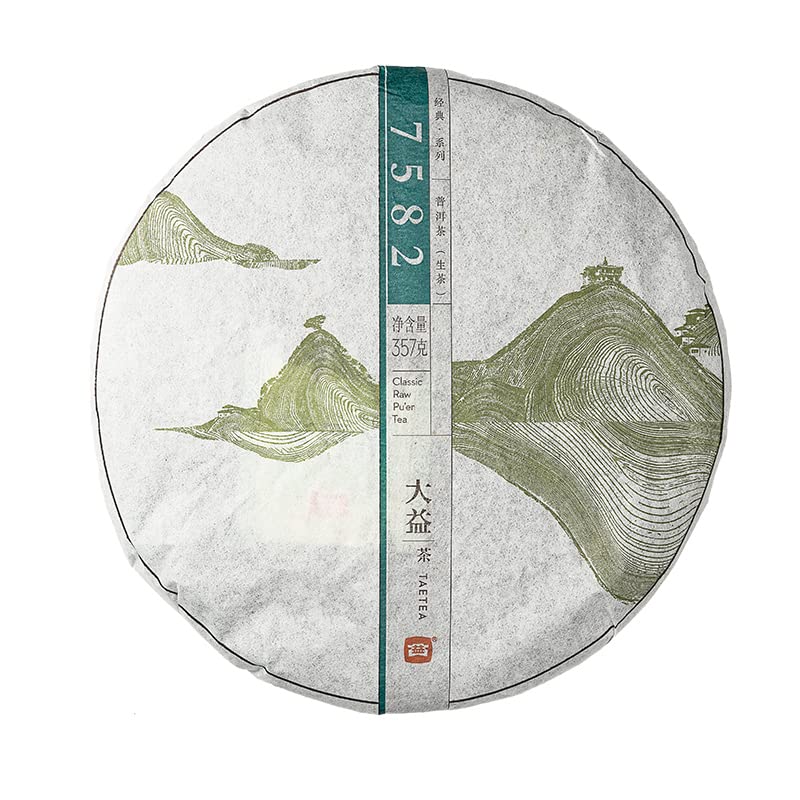 China Dayi Raw Puerh Digital Tea (Nickname 7542) Pu'er Benchmark Tea Organic Black Tea Cake