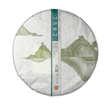 7582 Menghai Pu-erh Tea Beeng Cake 2014 357g Raw Puer Batch 1401 Pu Erh Menghai Tea factory Sheng Cha