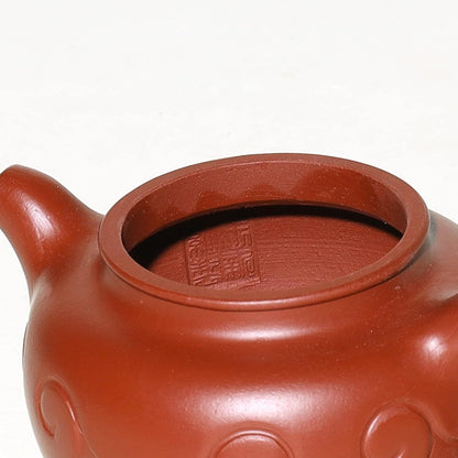 SILINE Zisha Tea Pot 7.8 Oz,Chinese Genuine Yixing Clay Handmade Teapot with Filter,Brew Kung Fu Loose Leaf Tea Maker