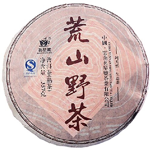 2009yr Organic Wild Mountain Tea Aged Tea Ripe Puer Pu Erh 357g