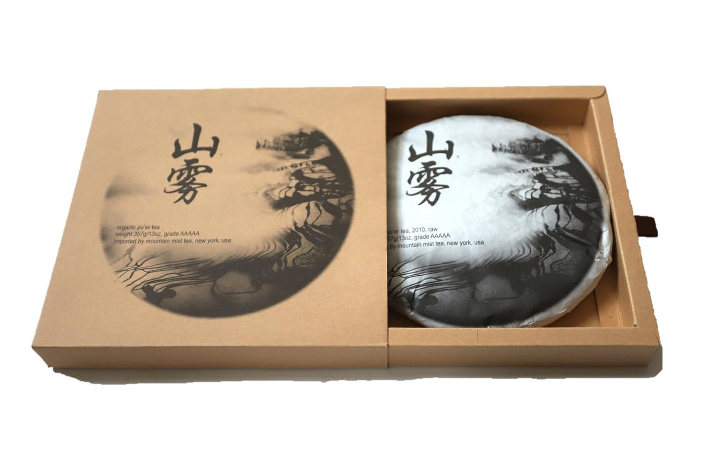 2010 Organic Raw Pu Erh Tea from Yunnan, fairly traded, natural flavor, AAAAA grade, traditional cake 357g
