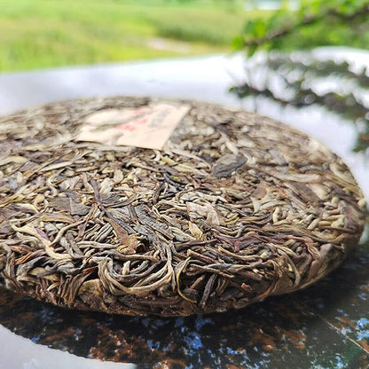 Zhonghongying KunLu Mountain Tea Ancient Tree Tea Organic Pu'er Spring Tea 357g