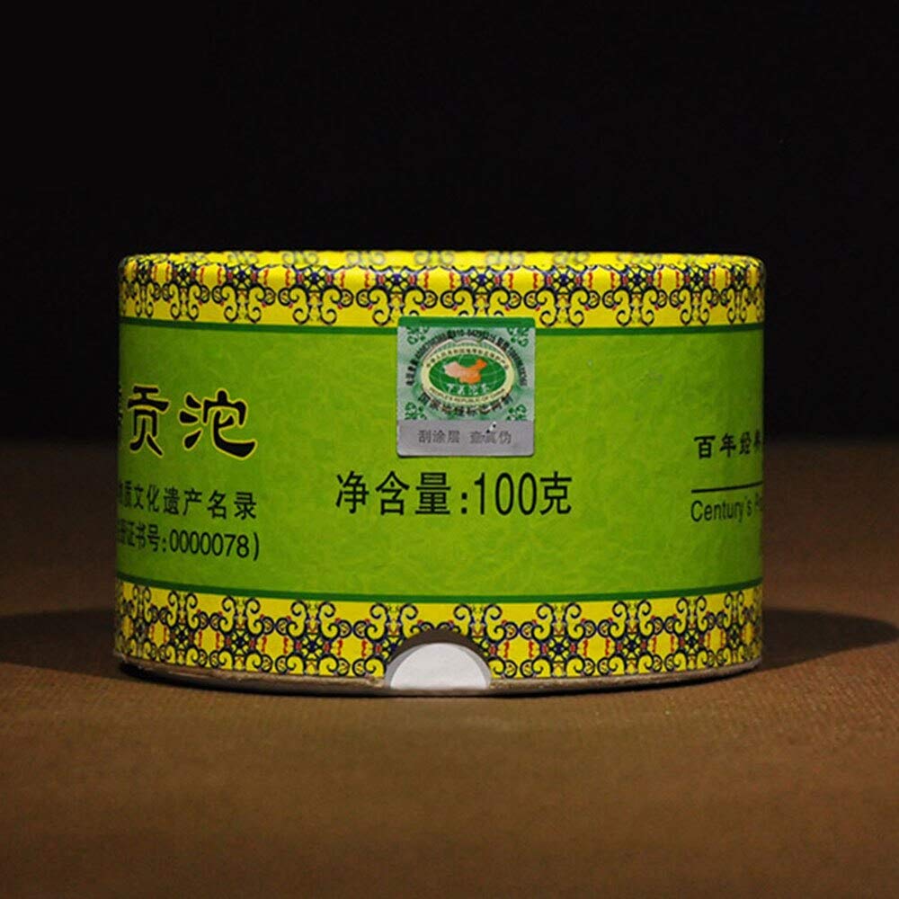 FullChea - 2011 Xiaguan Raw Pu-erh Tuocha - Pu Erh Tea Loose Leaf - Yunnan Sheng Puerh Box Tea from Nannuo Mountain - Aids Digestion (3.52oz/ 100g)