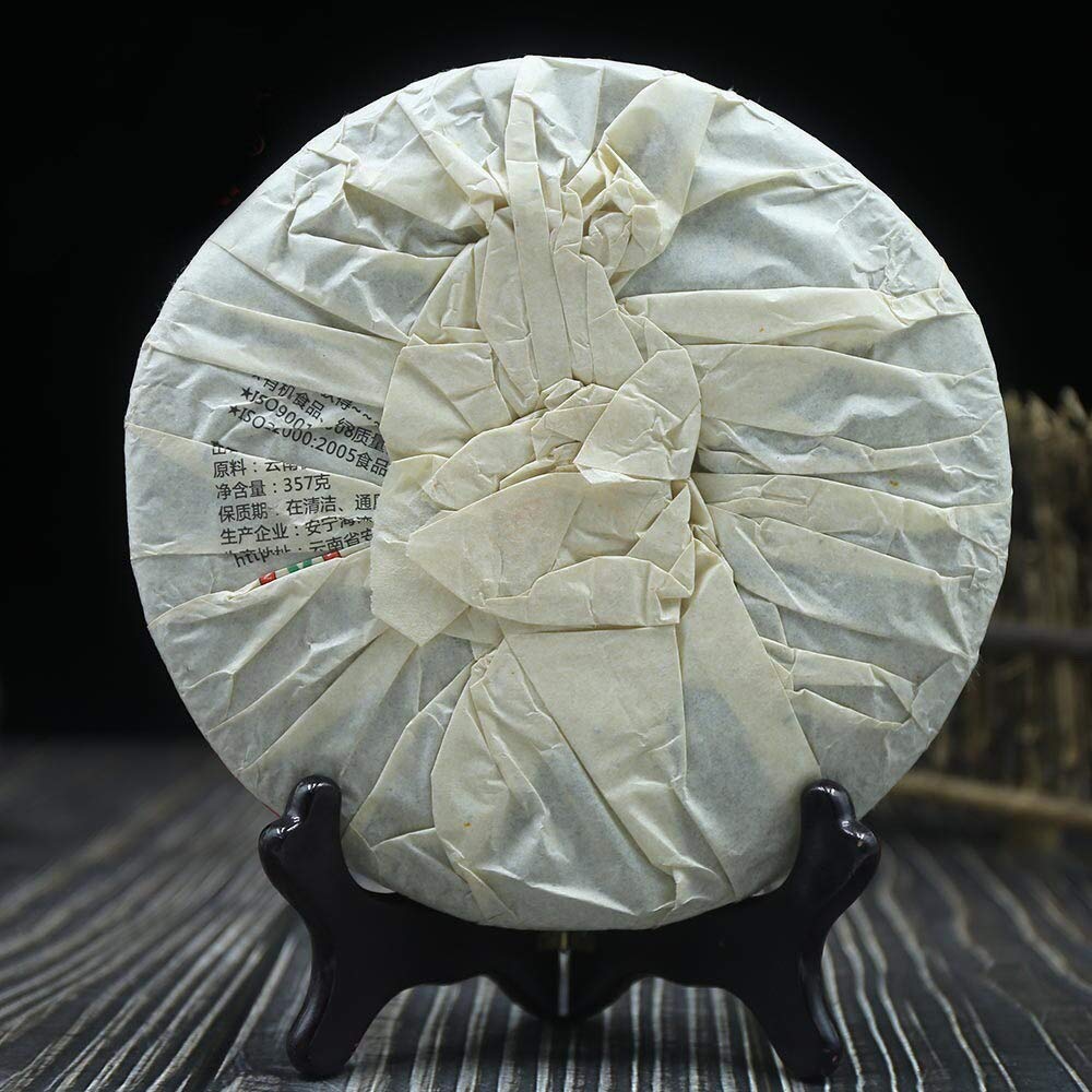 FullChea - 2011 Haiwan Shu Puerh Tea - Menghai Pu Erh Tea Loose Leaf - Yunnan Ripe Pu-erh Tea - Digestive Aids - 12.59oz / 357g