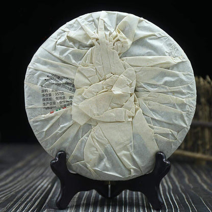 FullChea - 2011 Haiwan Shu Puerh Tea - Menghai Pu Erh Tea Loose Leaf - Yunnan Ripe Pu-erh Tea - Digestive Aids - 12.59oz / 357g