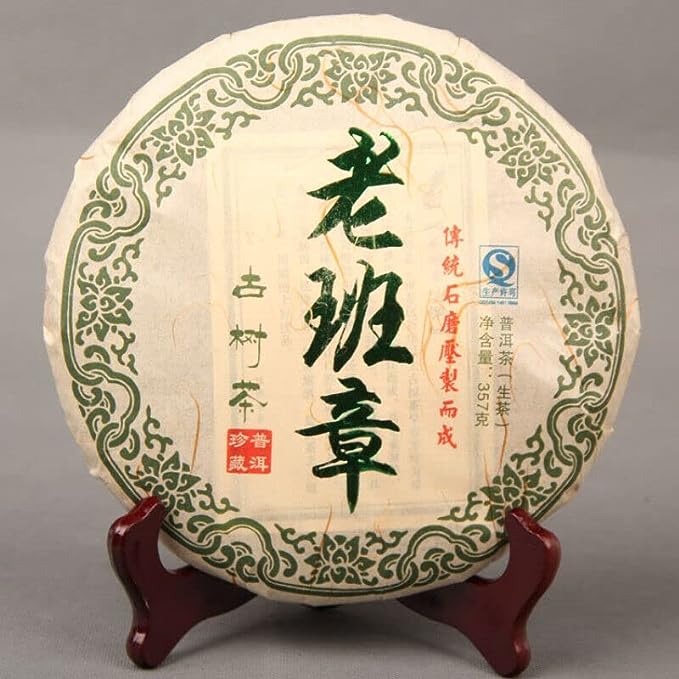 Cake Health Benefits Green Tea Natural Laobanzhang Ancient Tree Pu'er Tea 357g