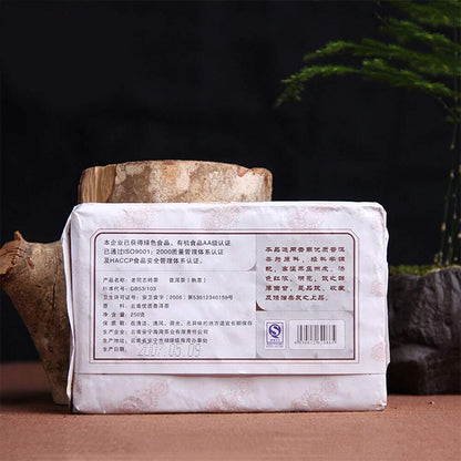 FullChea - 2007 Haiwan Shu Puerh Tea Brick - Menghai Pu Erh Tea Loose Leaf - Ripe Pu-erh Tea - Calming Tea - 8.8oz / 250g